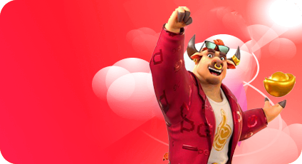 Fortune OX
